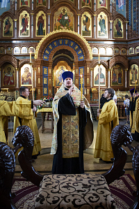 Тут описание фото или заголовок новости