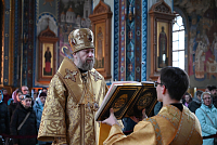 Тут описание фото или заголовок новости