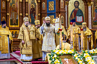 Тут описание фото или заголовок новости