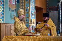 Тут описание фото или заголовок новости