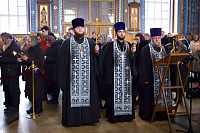 Тут описание фото или заголовок новости