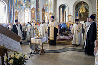 Тут описание фото или заголовок новости