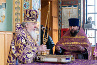 Тут описание фото или заголовок новости