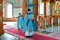 Тут описание фото или заголовок новости