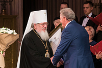 Тут описание фото или заголовок новости