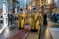 Тут описание фото или заголовок новости