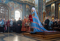 Тут описание фото или заголовок новости