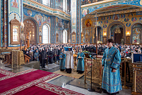 Тут описание фото или заголовок новости