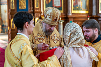 Тут описание фото или заголовок новости