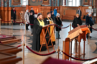 Тут описание фото или заголовок новости