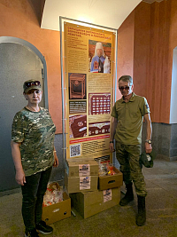 Тут описание фото или заголовок новости