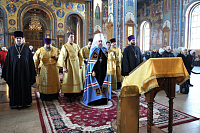 Тут описание фото или заголовок новости