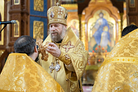 Тут описание фото или заголовок новости