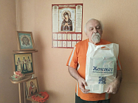 Тут описание фото или заголовок новости