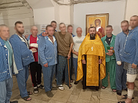 Тут описание фото или заголовок новости