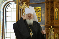 Тут описание фото или заголовок новости