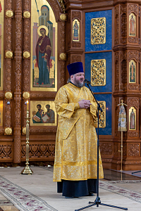 Тут описание фото или заголовок новости