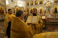 Тут описание фото или заголовок новости