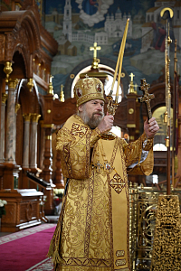 Тут описание фото или заголовок новости