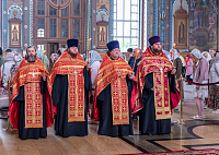 Тут описание фото или заголовок новости