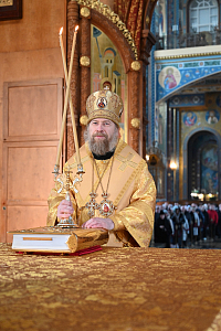 Тут описание фото или заголовок новости