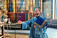 Тут описание фото или заголовок новости