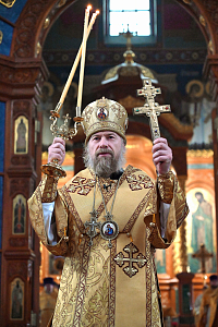 Тут описание фото или заголовок новости