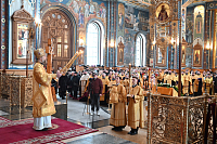 Тут описание фото или заголовок новости