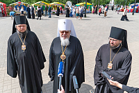 Тут описание фото или заголовок новости
