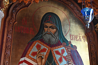 Тут описание фото или заголовок новости