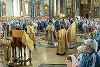 Тут описание фото или заголовок новости
