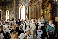 Тут описание фото или заголовок новости