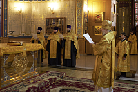 Тут описание фото или заголовок новости