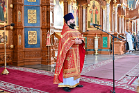 Тут описание фото или заголовок новости