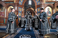 Тут описание фото или заголовок новости