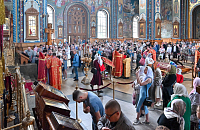 Тут описание фото или заголовок новости