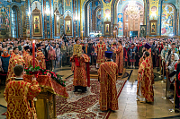 Тут описание фото или заголовок новости
