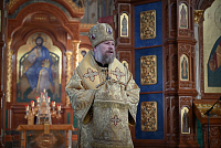 Тут описание фото или заголовок новости