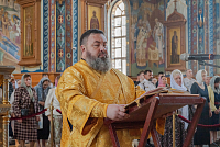 Тут описание фото или заголовок новости