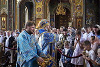 Тут описание фото или заголовок новости