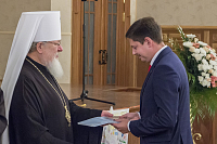 Тут описание фото или заголовок новости