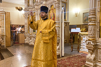 Тут описание фото или заголовок новости