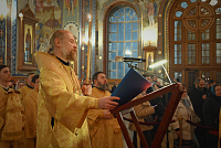 Тут описание фото или заголовок новости