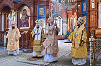 Тут описание фото или заголовок новости