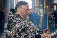 Тут описание фото или заголовок новости