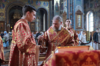 Тут описание фото или заголовок новости