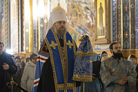 Тут описание фото или заголовок новости