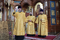 Тут описание фото или заголовок новости