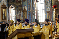 Тут описание фото или заголовок новости