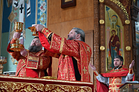 Тут описание фото или заголовок новости